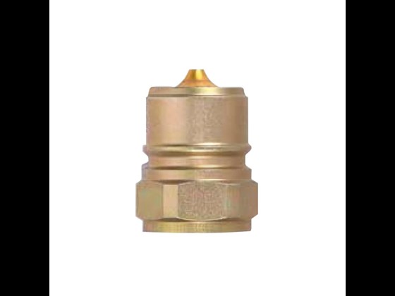 Nickel-plated high-pressure coupling nipple for liquids, incl. Viton gasket. KEW compatible. Withstands 350 bar and temperatures up to +100°C. Order here!