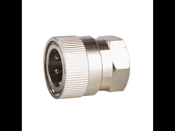 Nito high-pressure coupling housing made of chromed brass. Specially developed for high-pressure cleaners. Withstands 250 bar/+100°C. Order here!