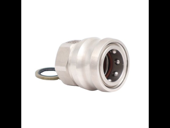 Stainless Nito high-pressure coupling housing incl. high-pressure sleeve, suitable for high-pressure cleaners. Withstands 390 bar and up to +100°C. Order here!
