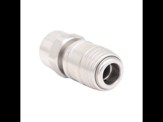 Stainless compressed air coupling housing (AISI 316, female BSP) for pneumatics. With NBR gasket and valve. Cejn 320/326 compatible. Order via webshop here!