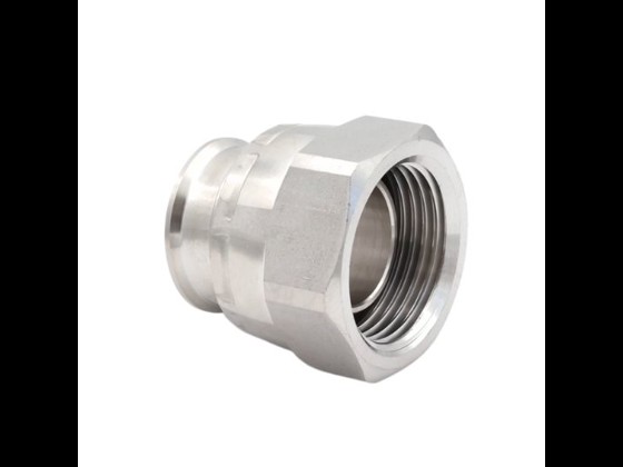 Alfotech's BSP nut with 60 ° cone is of high quality and is used for welding for bellows hoses. Made of stainless steel AISI 316. Order online via webshop here.