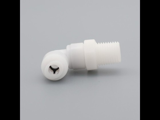 Push-in male swivel elbow (BSPT thread), made of polyoxymethylene (POM). Complies with EC 1935/2004. Long service life and high sanitary standard. Order here!