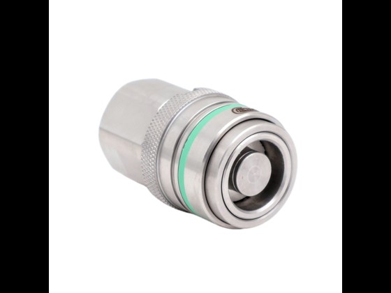 Reliable Cejn coupling housing made of AISI 316 stainless steel. Suitable for liquid cooling. Also available with color coding and/or safety coding. Order here!