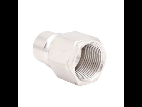 Stainless Snap-Tite high-pressure coupling nipple (female BSP) suitable for high-pressure systems up to 210 bar, temperature up to 150°C. Order here!