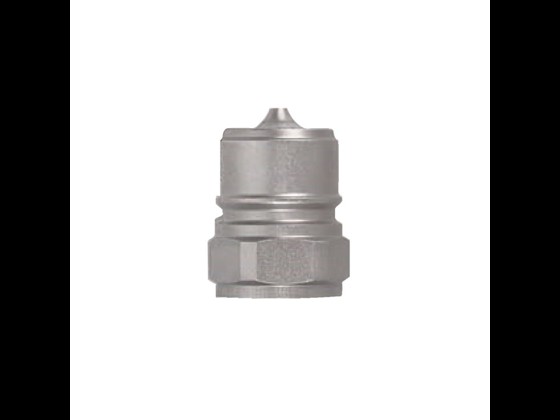 Stainless high pressure coupling nipple for liquids, incl. Viton gasket. KEW compatible. ISO 7241/2-2000. Withstands 300 bar and up to +200°C. Order here!